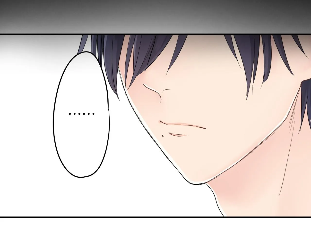 第5话 失忆 第43页