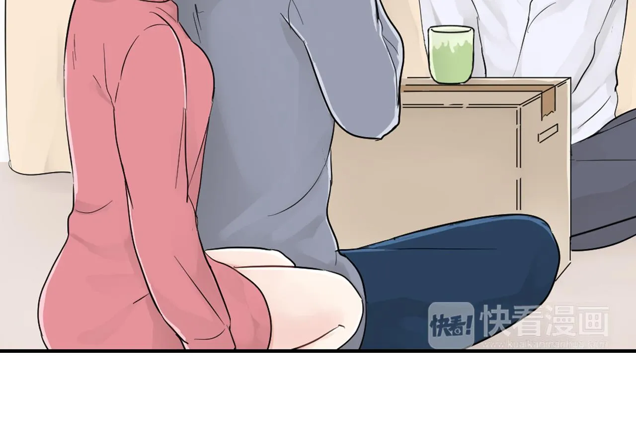 第5话 失忆 第66页