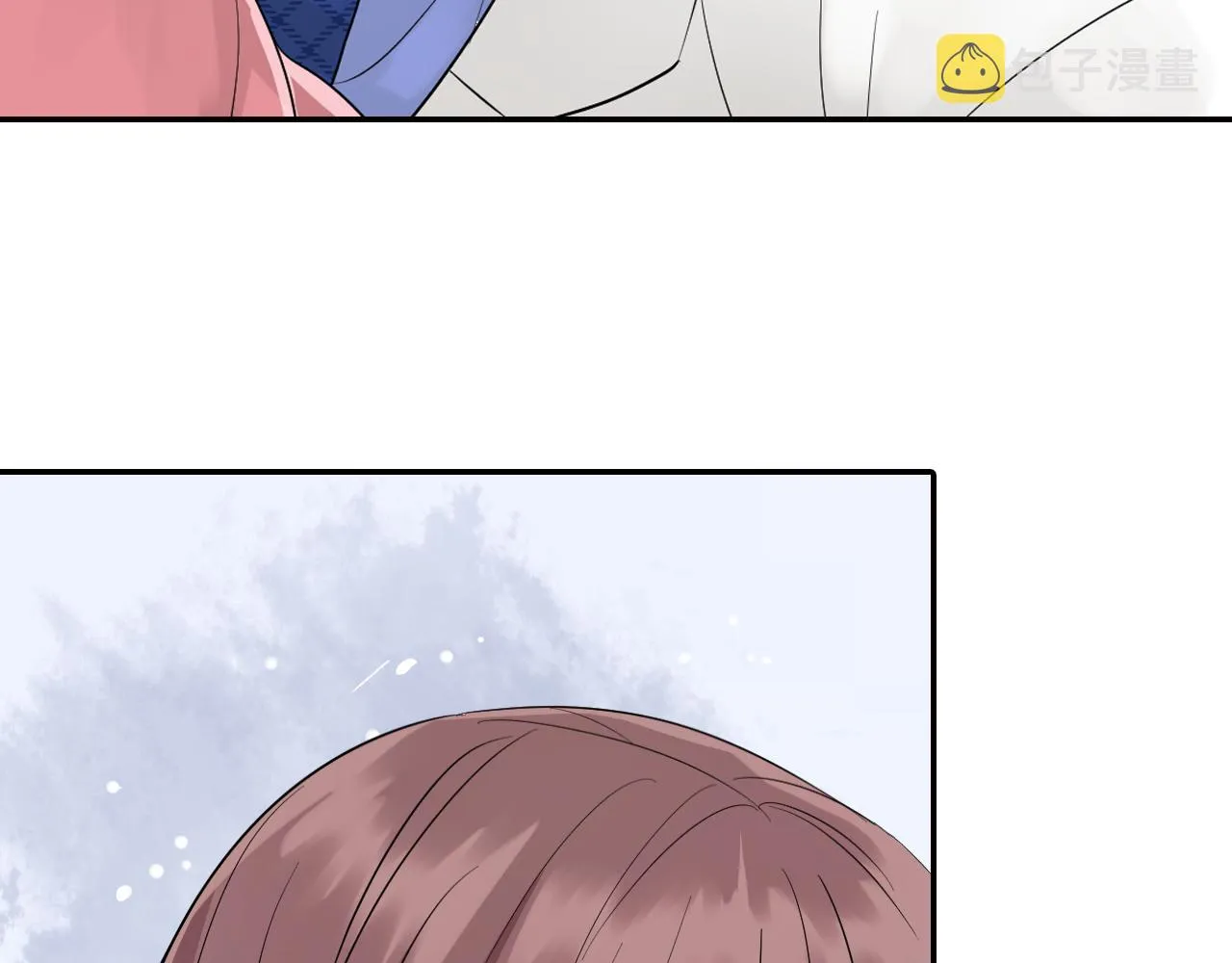 第4话 火花 第6页