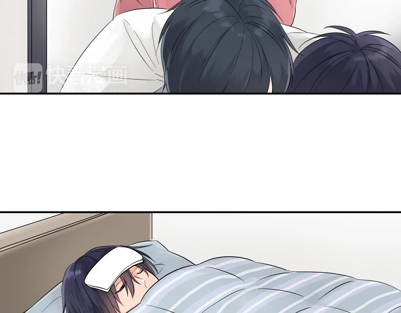 第4话 火花 第13页
