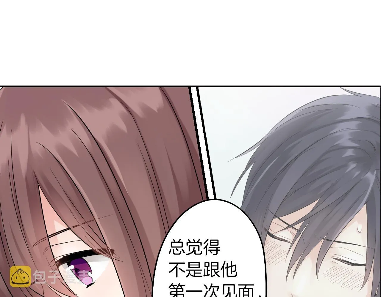 第4话 火花 第26页