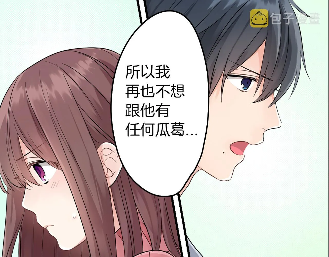 第4话 火花 第36页