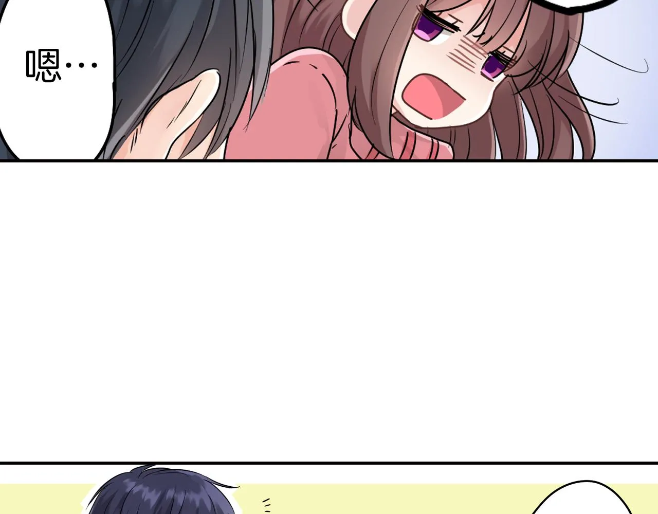 第4话 火花 第60页