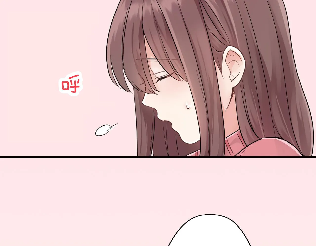 第4话 火花 第63页