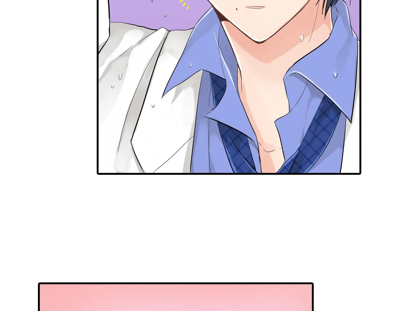 第3话 抢女友？! 第6页