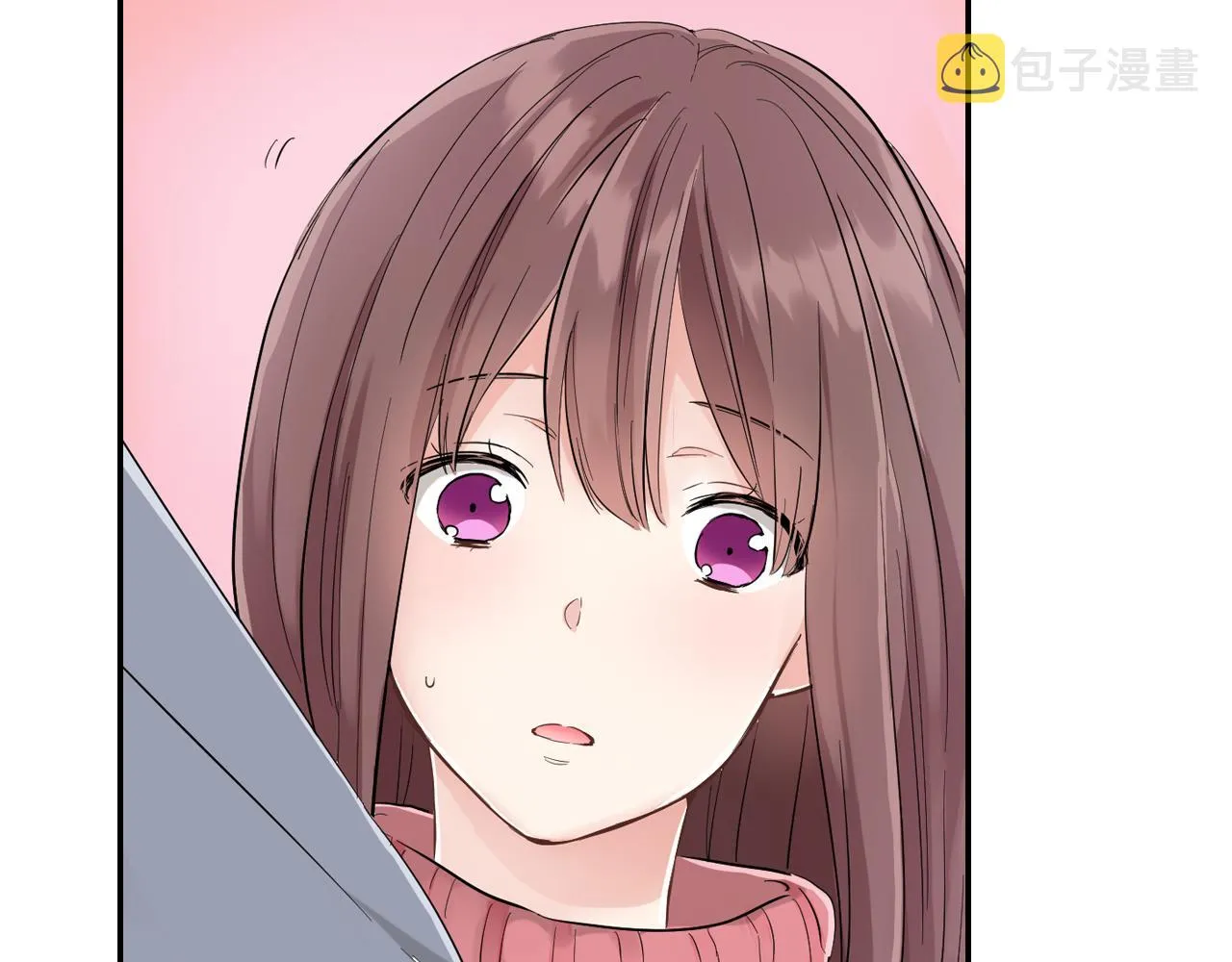 第3话 抢女友？! 第7页