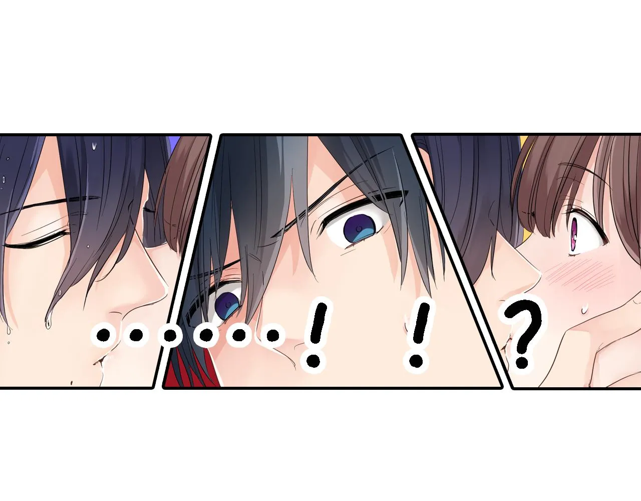 第3话 抢女友？! 第15页