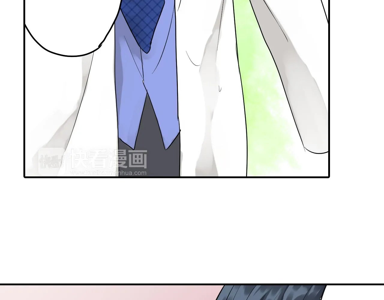 第3话 抢女友？! 第42页