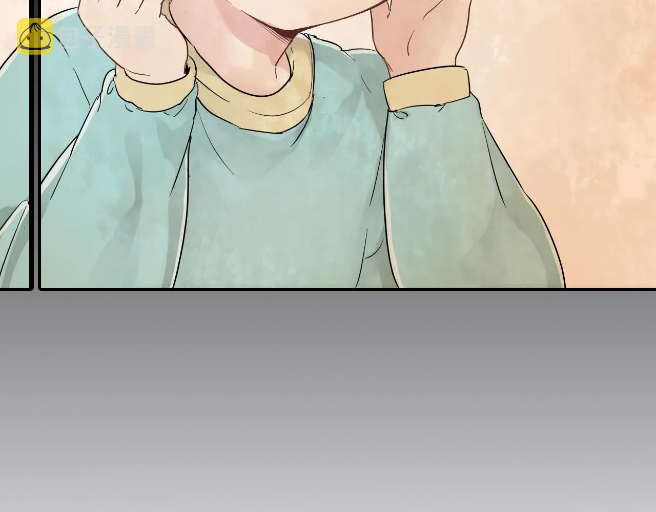第3话 抢女友？! 第54页