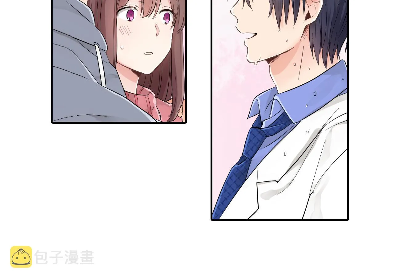 第3话 抢女友？! 第56页