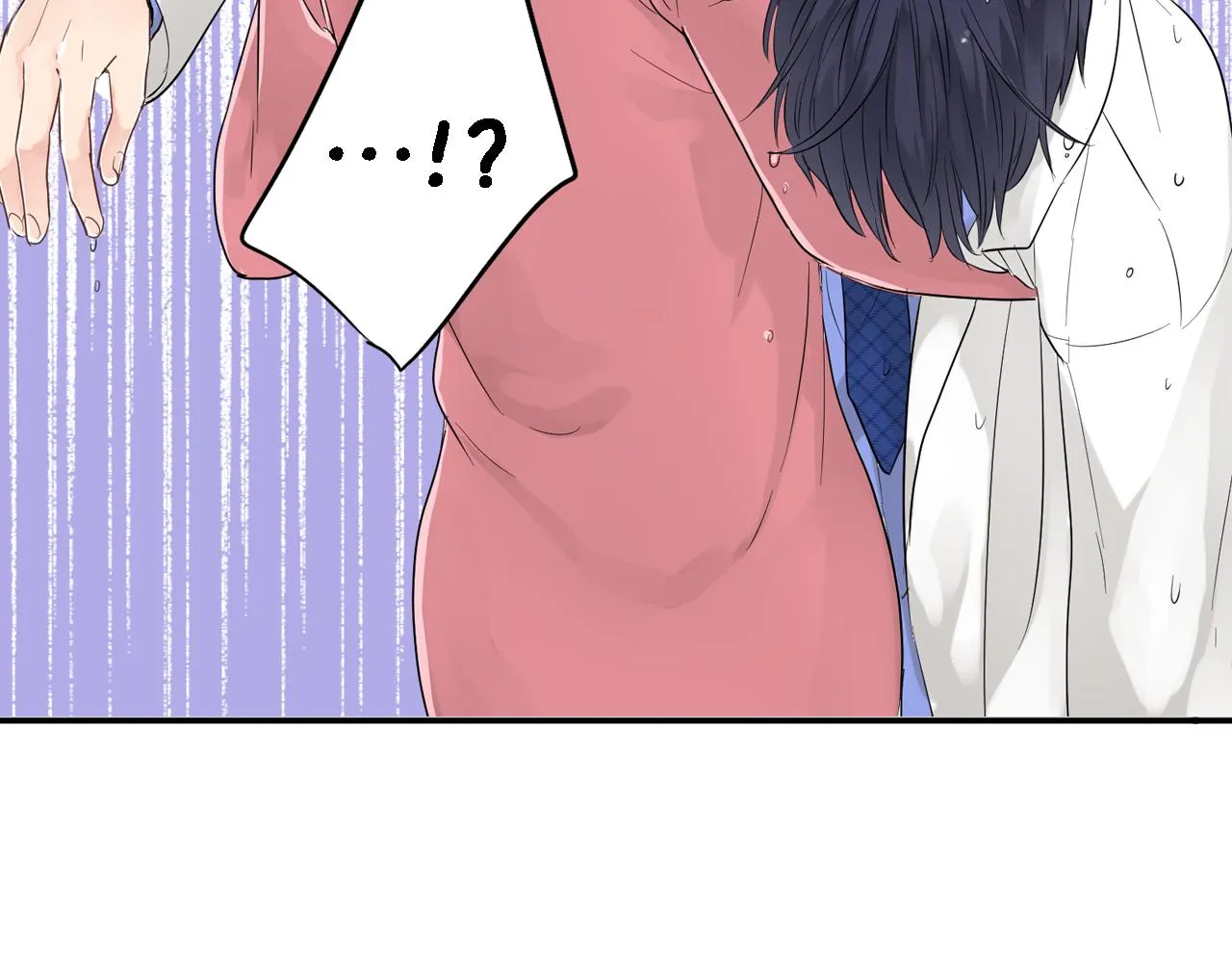 第3话 抢女友？! 第77页