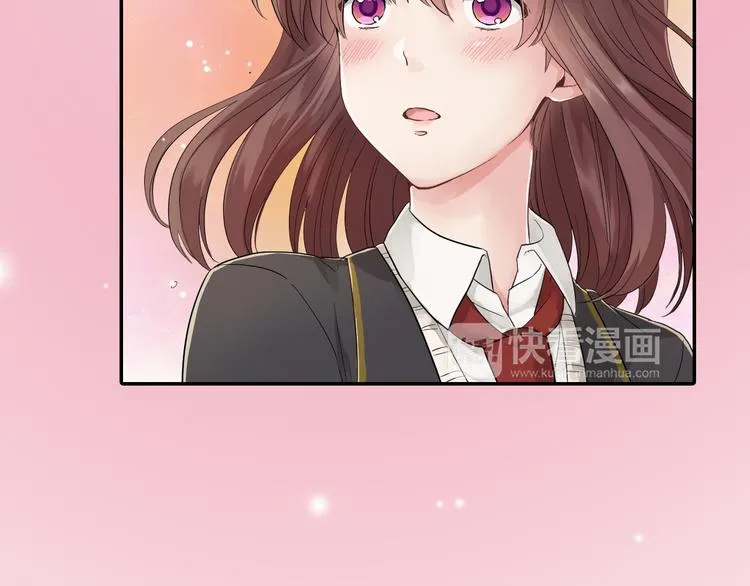 第2话 你就是我？ 第24页