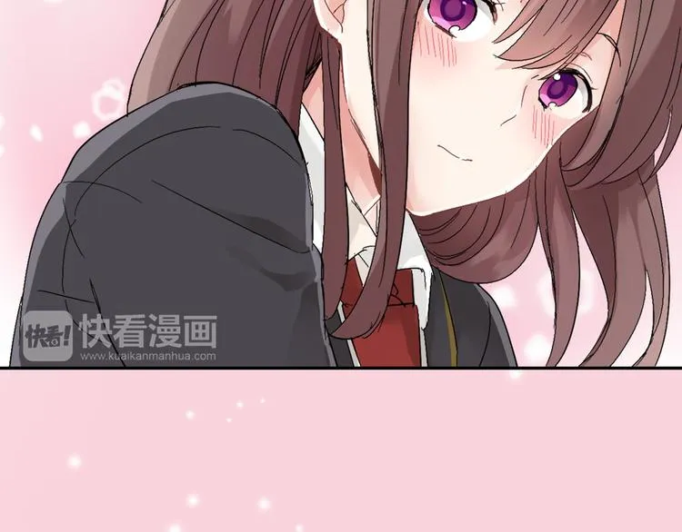 第2话 你就是我？ 第33页