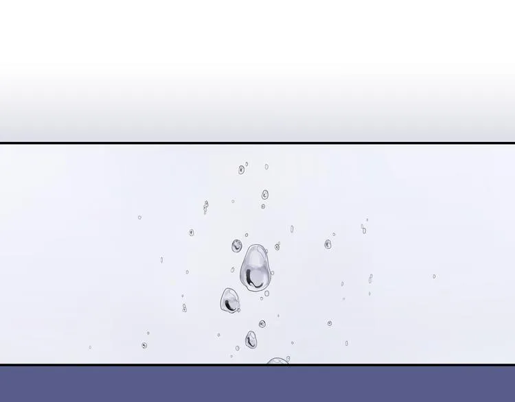 第1话 毕业 第5页
