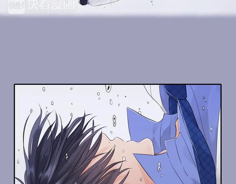 第1话 毕业 第7页