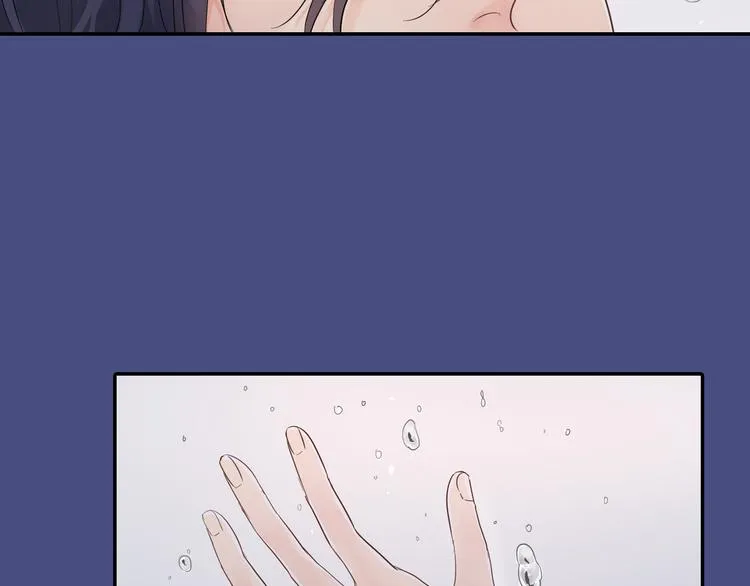 第1话 毕业 第15页