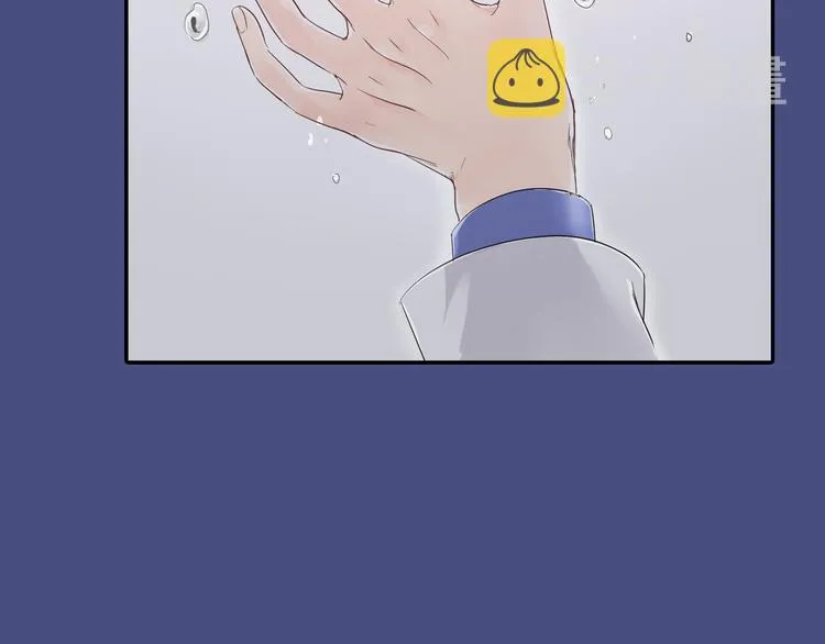 第1话 毕业 第16页