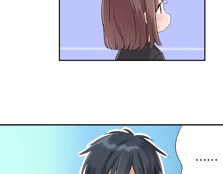 第1话 毕业 第53页