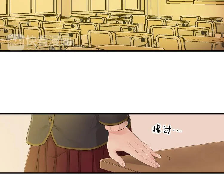 第1话 毕业 第59页
