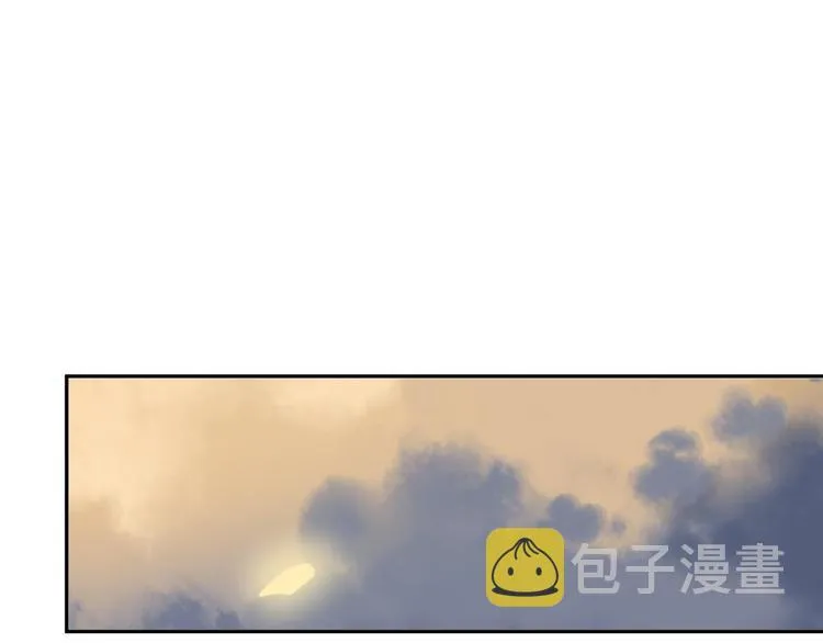 第11话 诱饵 第38页