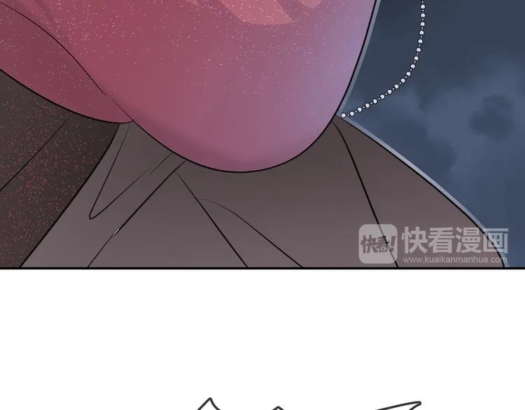 第11话 诱饵 第68页