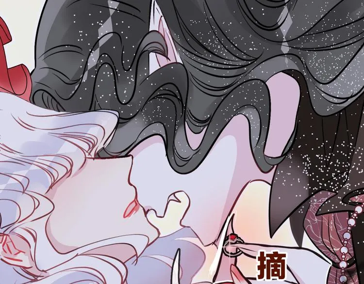 第7话 真凶 第67页