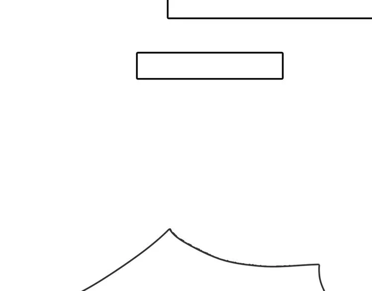 第6话 鳞纱 第68页