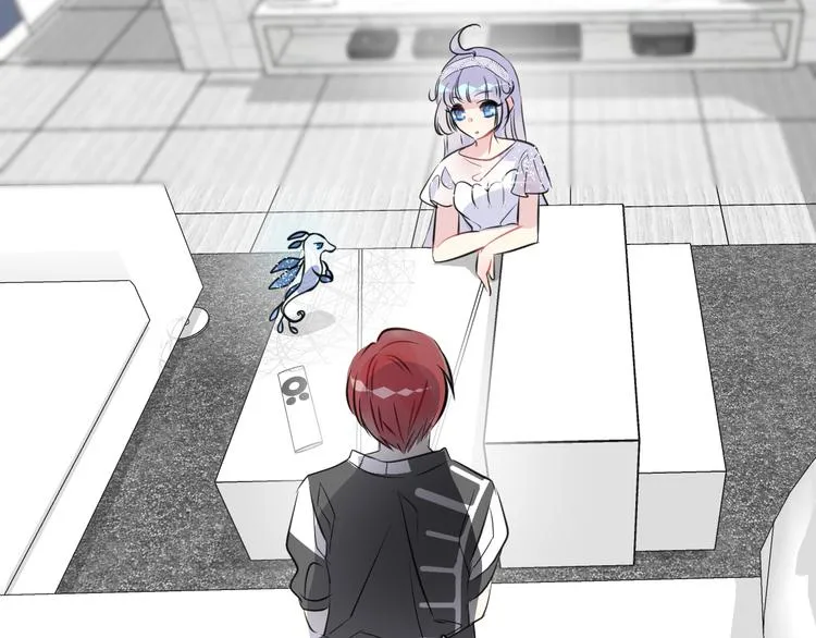 第5话 红色戒指 第20页