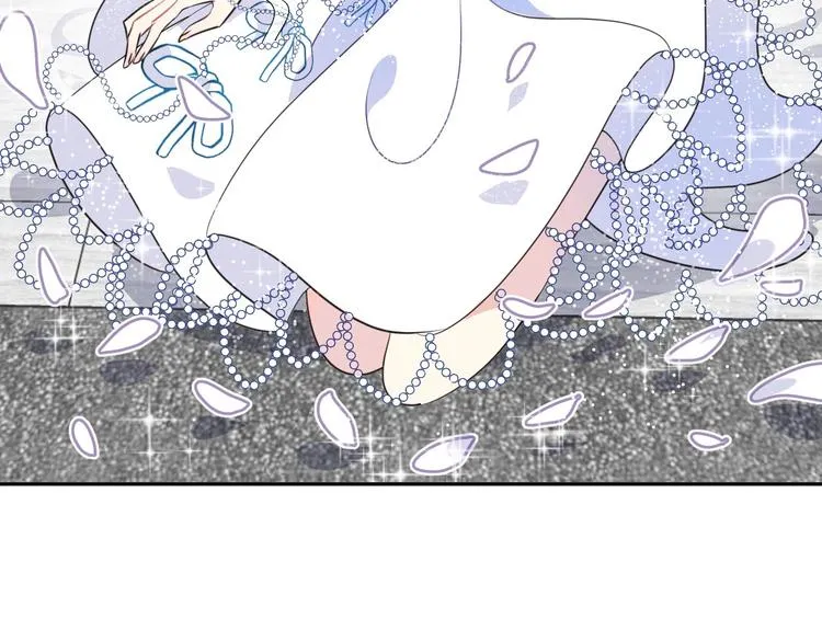 第4话 打工生活 第7页