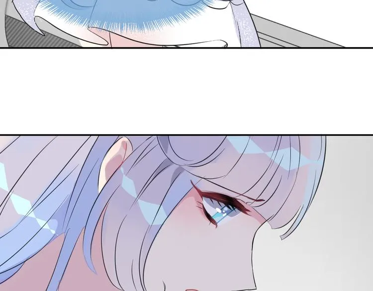 第4话 打工生活 第43页