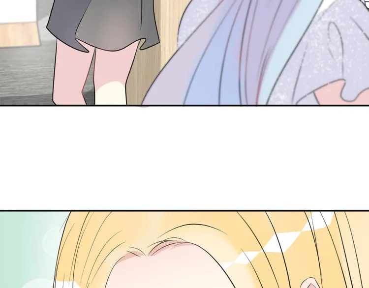 第4话 打工生活 第48页