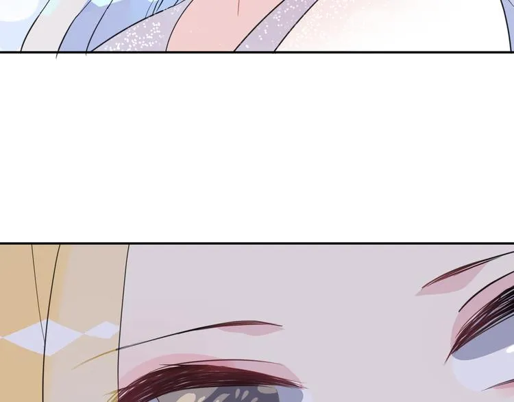 第4话 打工生活 第52页