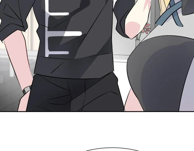 第4话 打工生活 第56页