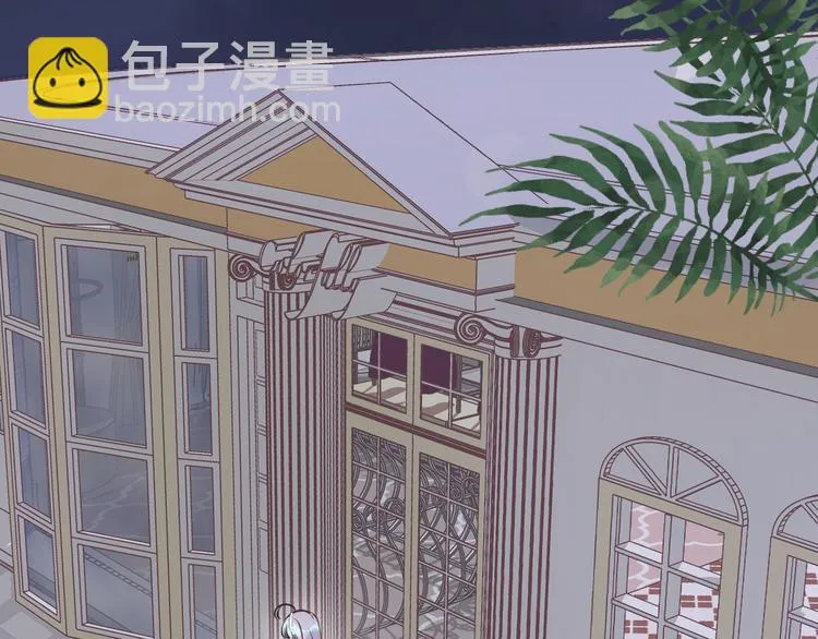 第4话 打工生活 第68页