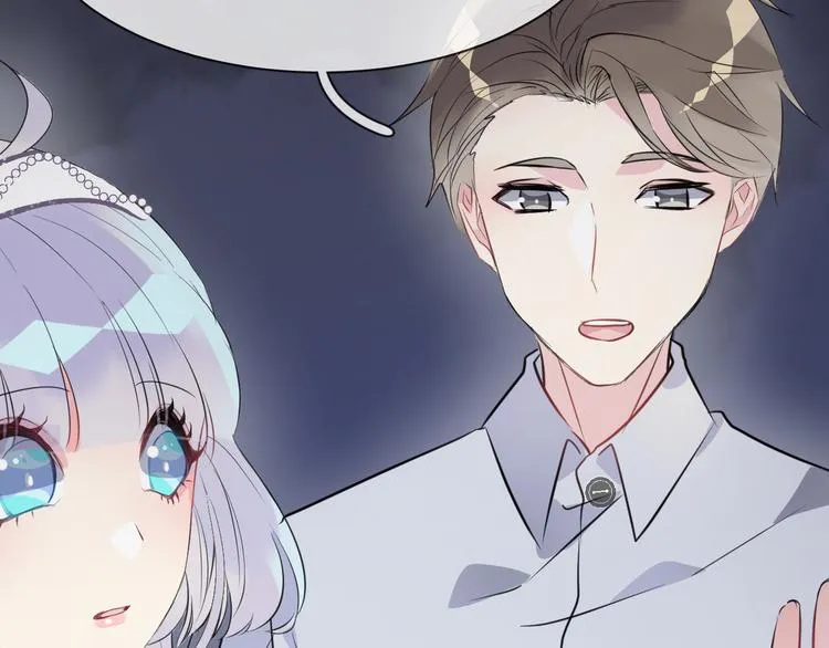第4话 打工生活 第74页