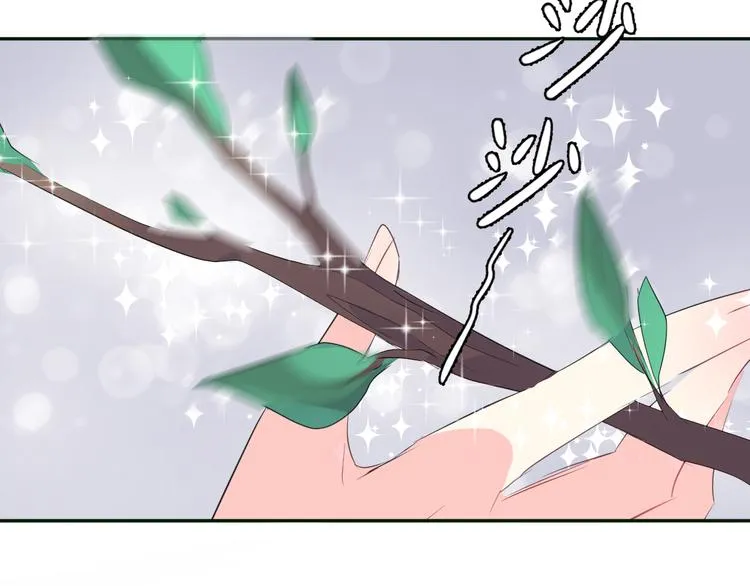 第3话 夕雾 第42页