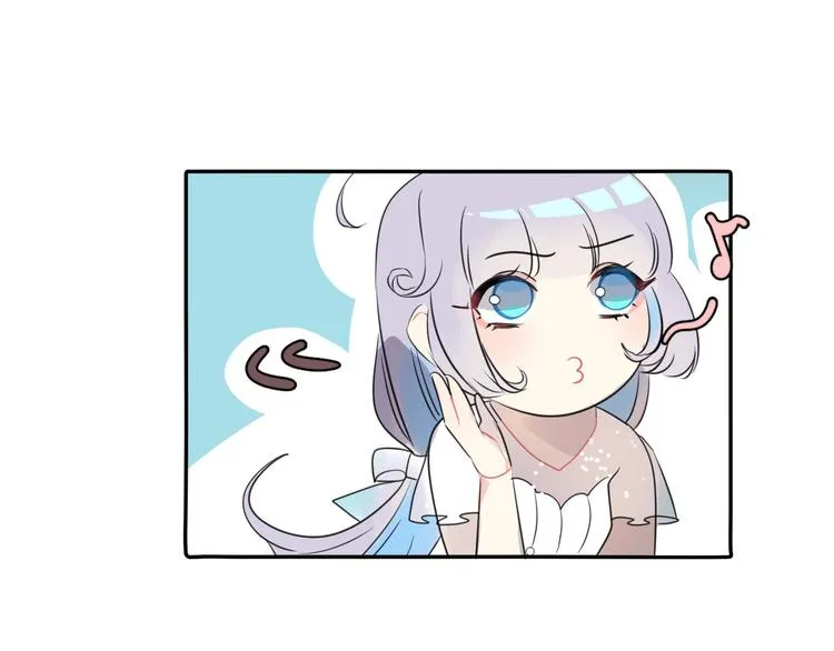 第1话 地下室的光芒 第47页