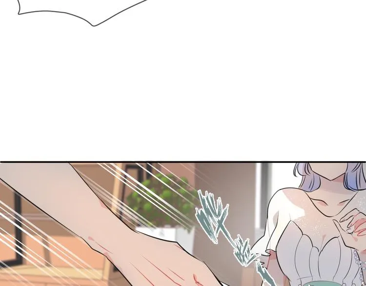 第1话 地下室的光芒 第73页