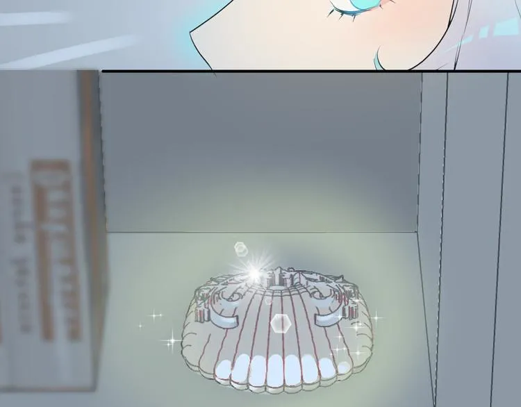 序章：闪闪发光的少女童话 第44页