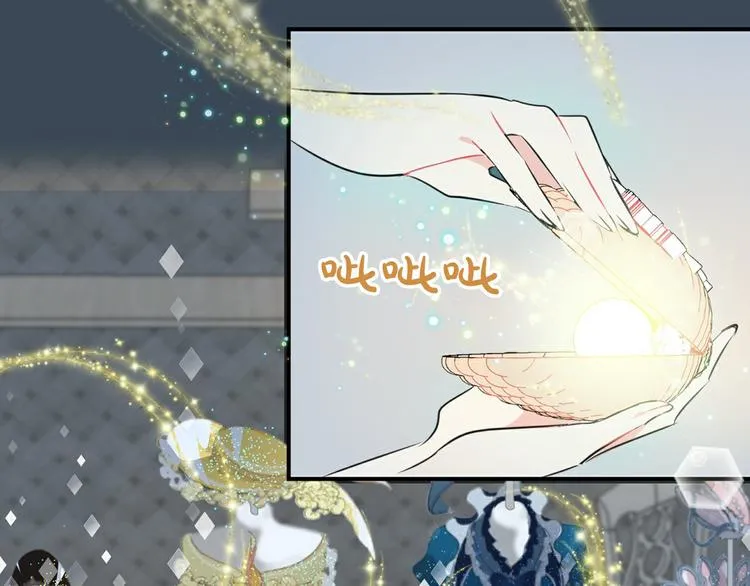 序章：闪闪发光的少女童话 第49页