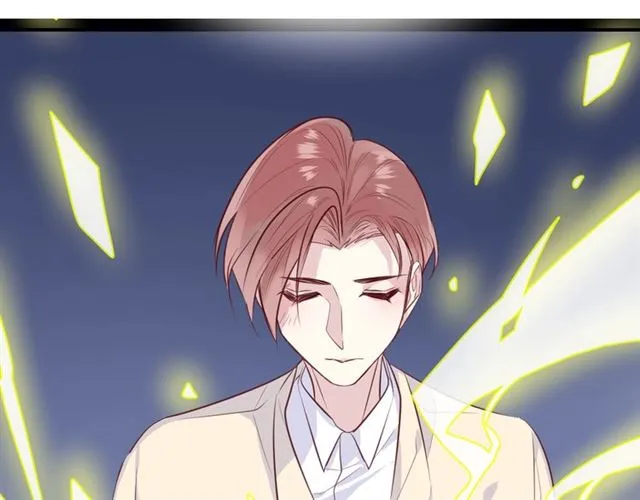 完结篇 人鱼公主的回答 第1页