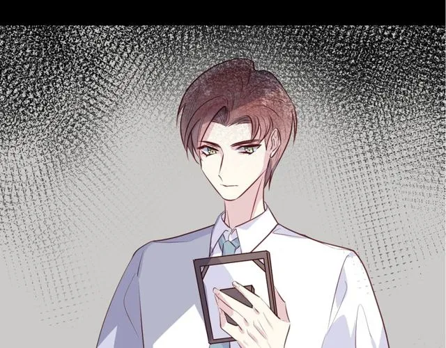 第59话因为她 第64页