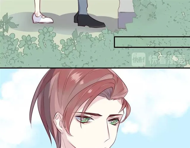 完结篇人鱼公主的回答 第28页