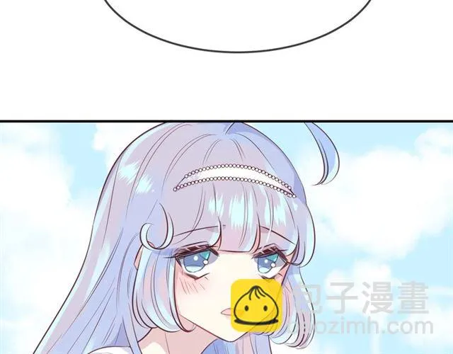 完结篇人鱼公主的回答 第46页