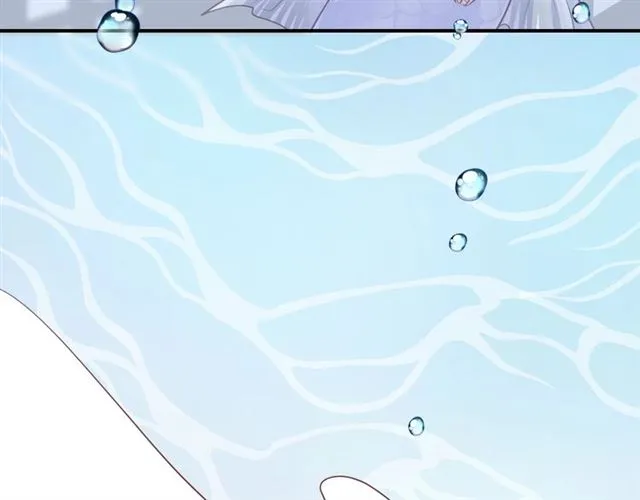 完结篇人鱼公主的回答 第60页