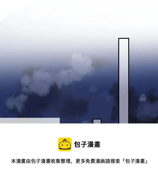 完结篇人鱼公主的回答 第71页