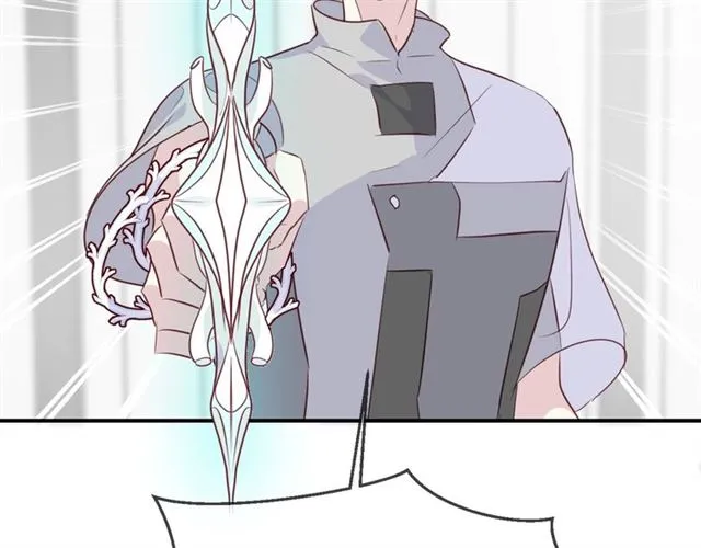 第58话反转 第59页