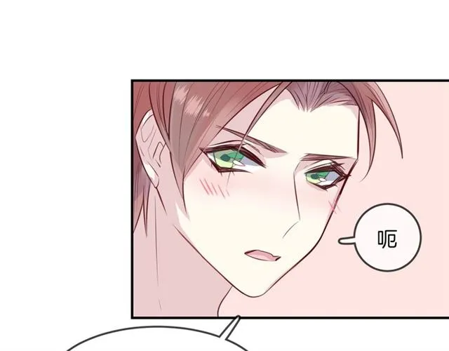 第58话反转 第108页