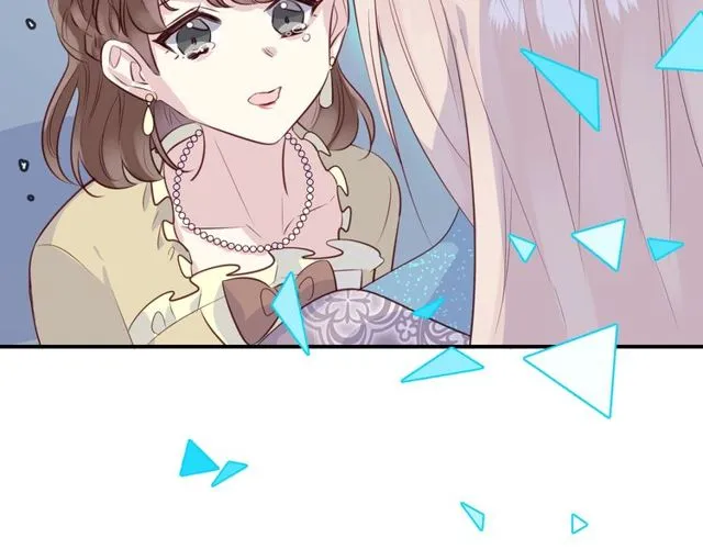 第56话阴谋 第3页