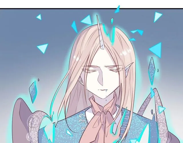 第56话阴谋 第4页